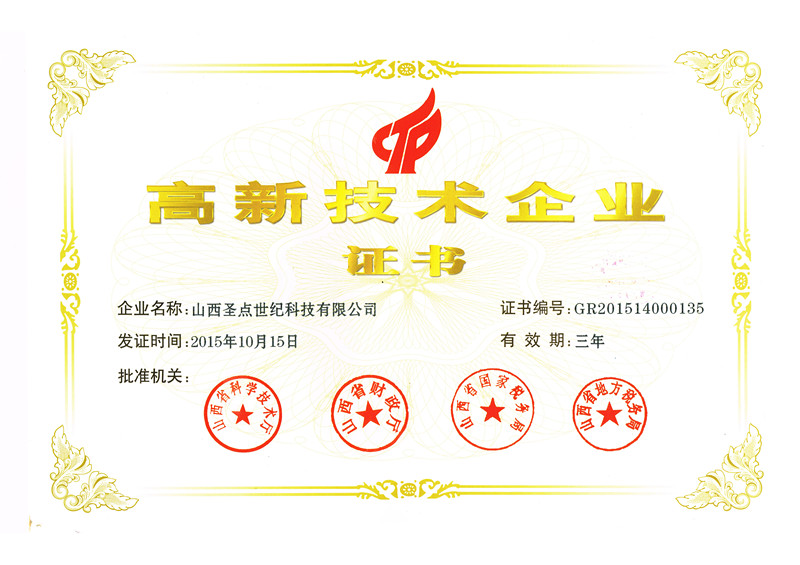 5 封面.jpg