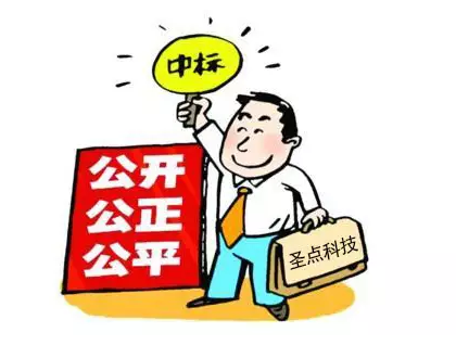 二冶-1.png