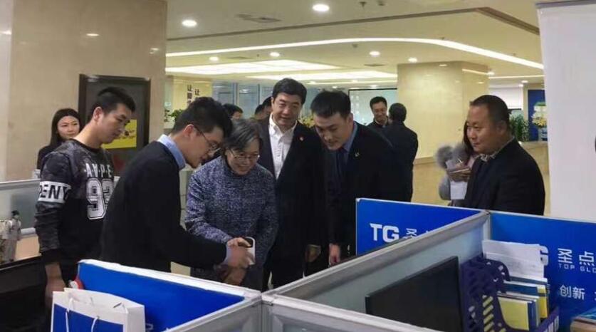 QQ截图20161221163454.jpg