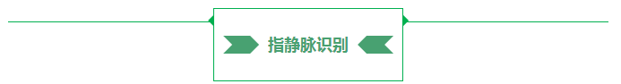 QQ截图20170714094817.png
