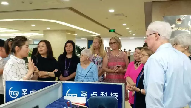 QQ截图20170714094858.png