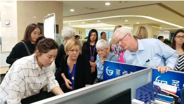 QQ截图20170714094912.png