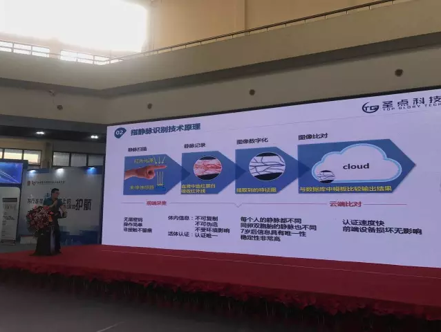 QQ截图20170714134654.png