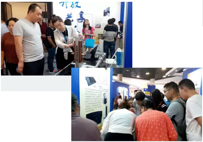 QQ截图20170714134705.png