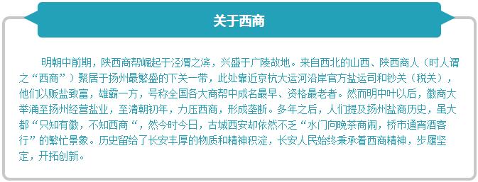 QQ截图20170825111952.jpg