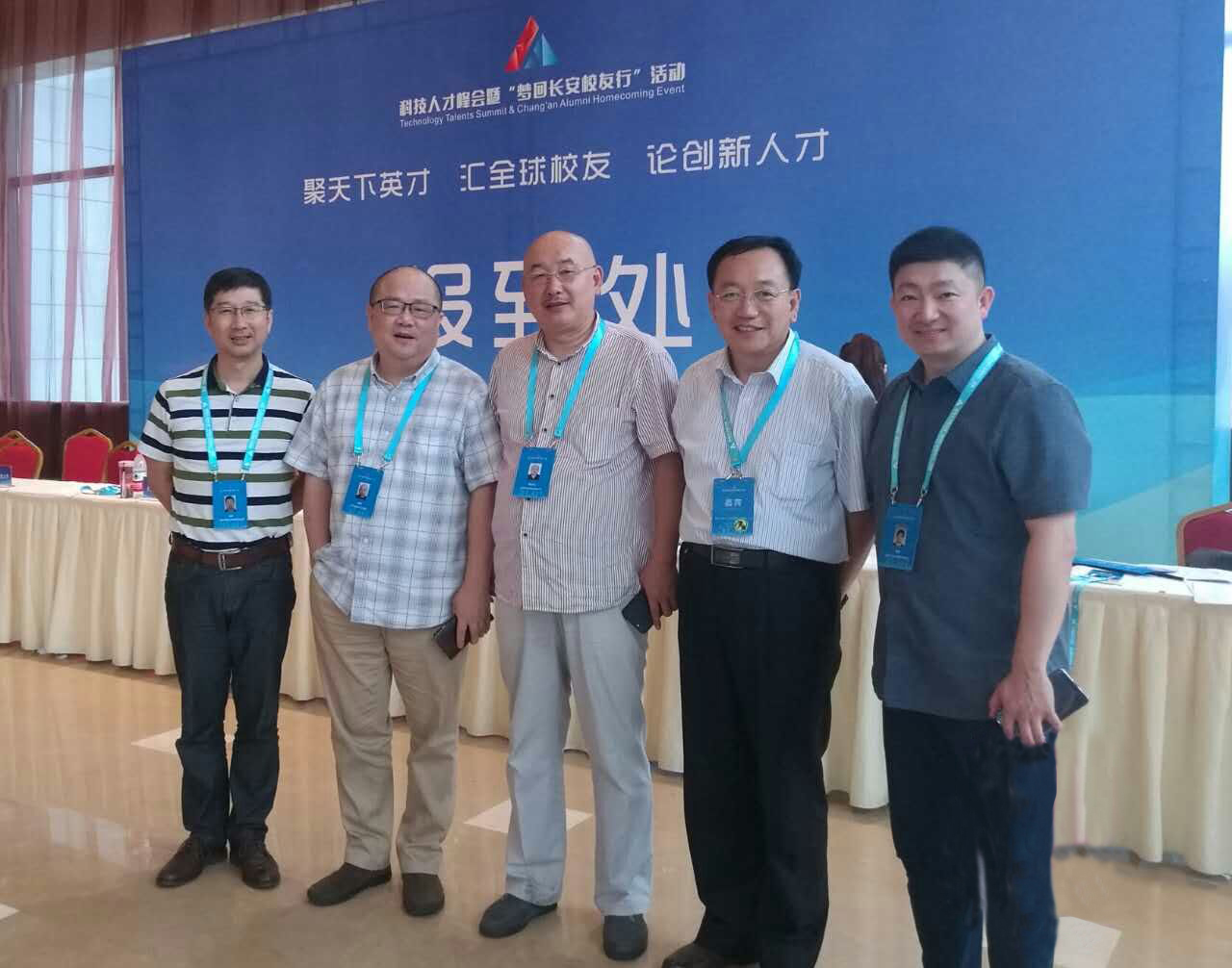 微信图片_20170824091536.jpg