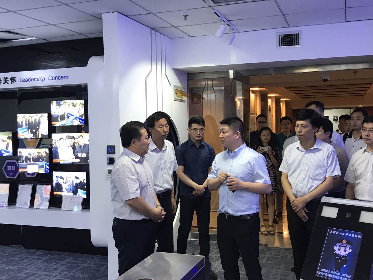 微信图片_20170823170337.jpg