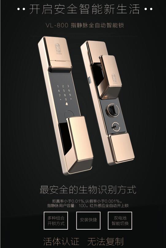 QQ截图20170825170955.jpg