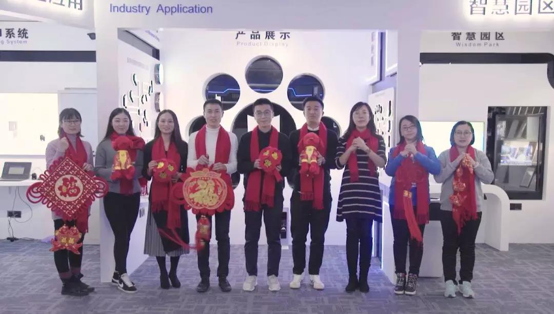 微信图片_20180102171048.jpg