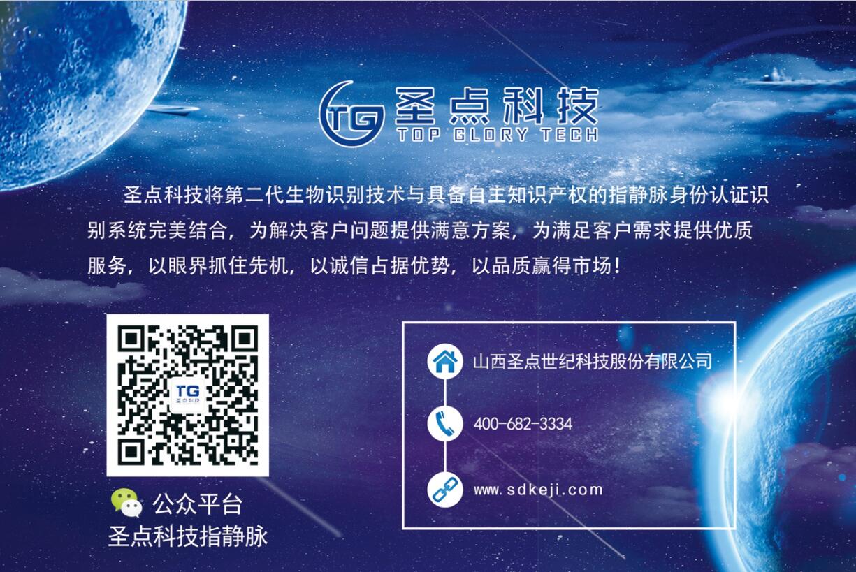 QQ截图20180417165934.jpg