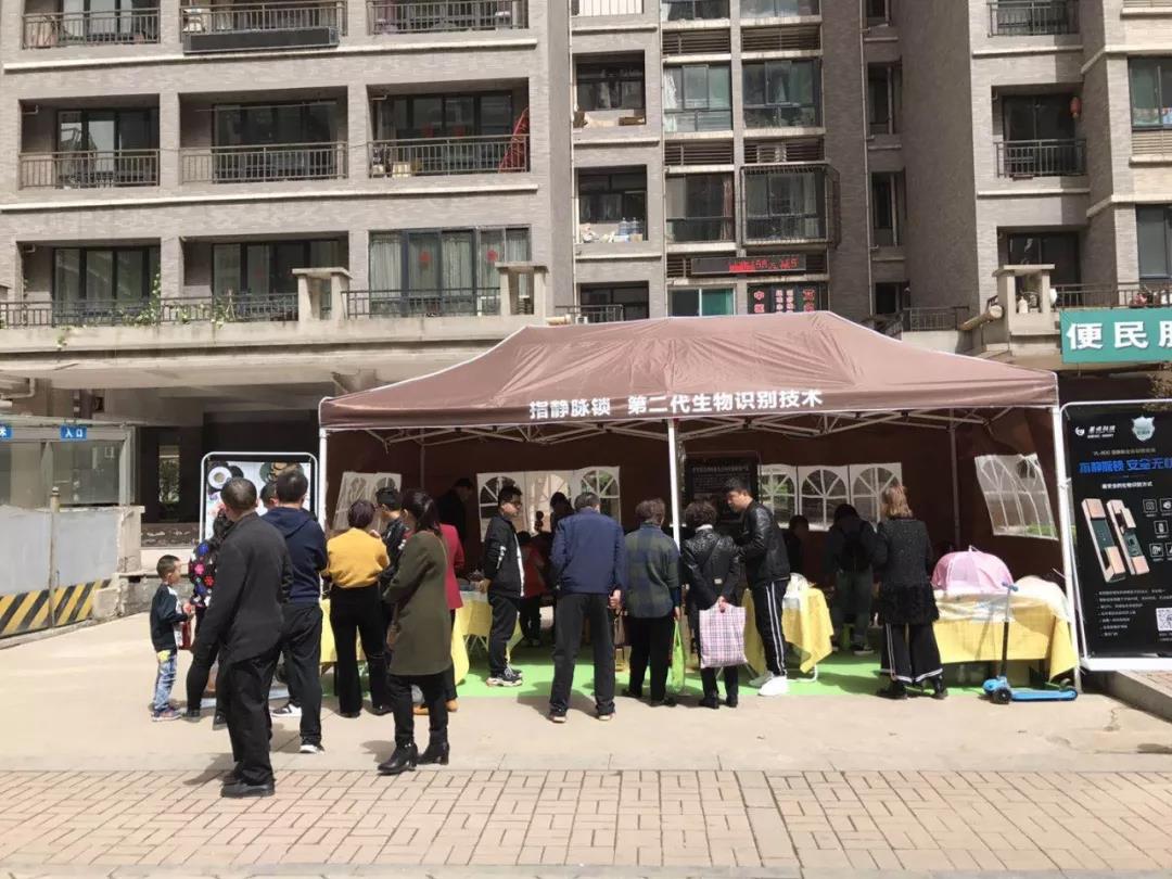 微信图片_20180620112203.jpg