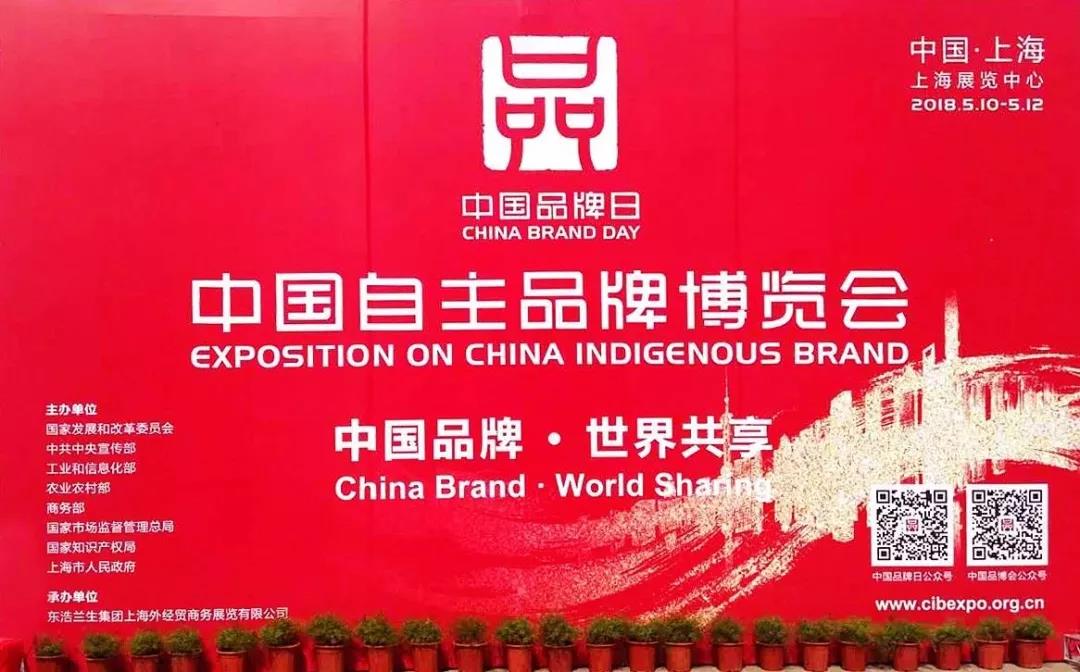 微信图片_20180621165731.jpg