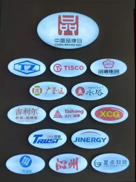 微信图片_20180621165750.jpg