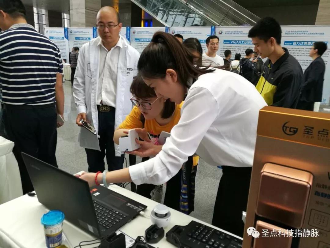 微信图片_20180621171147.jpg