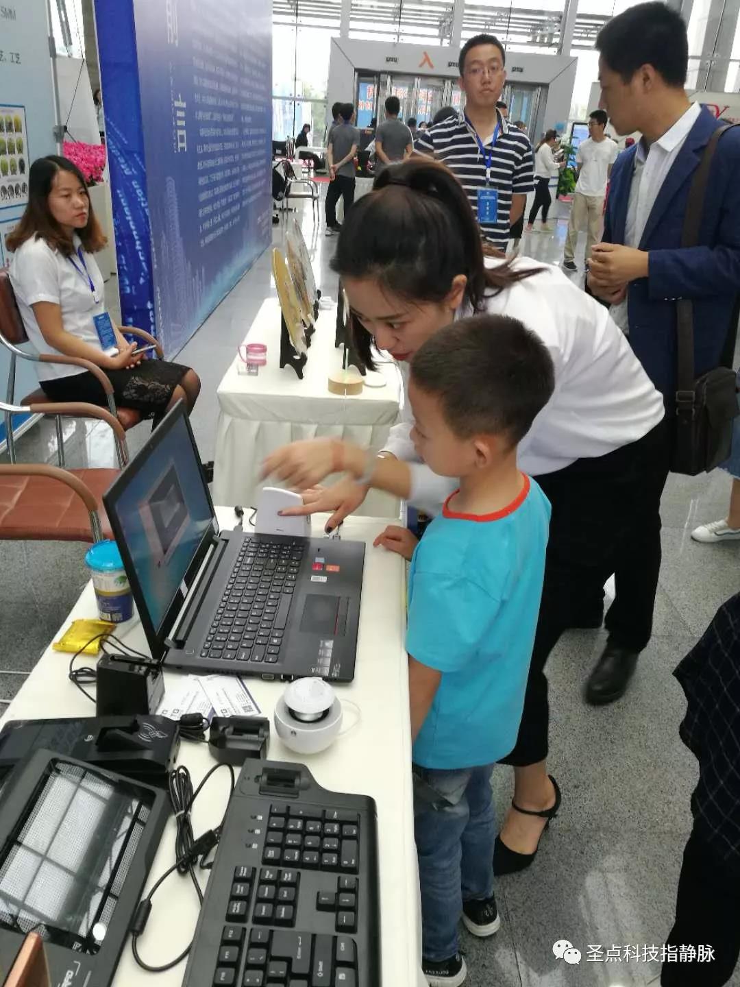 微信图片_20180621171156.jpg