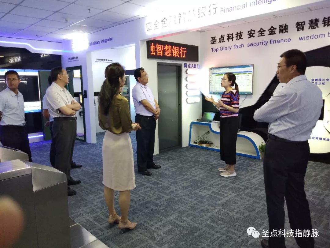 微信图片_20180621172808.jpg