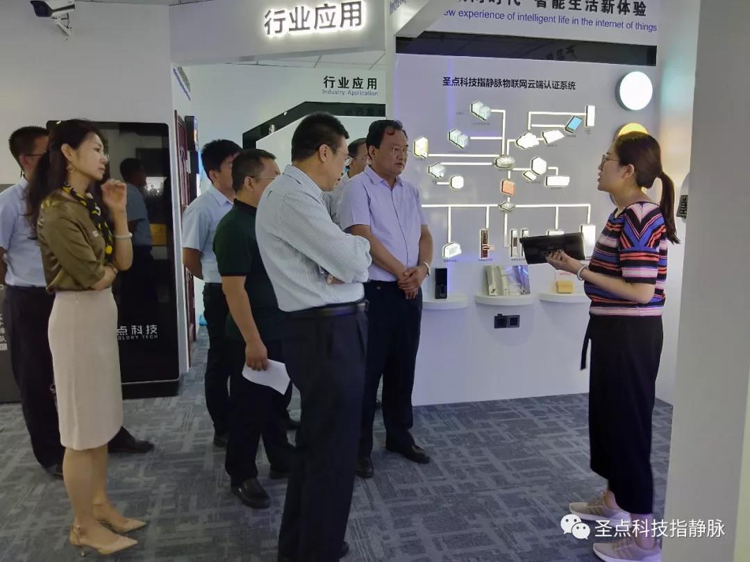 微信图片_20180621172812.jpg