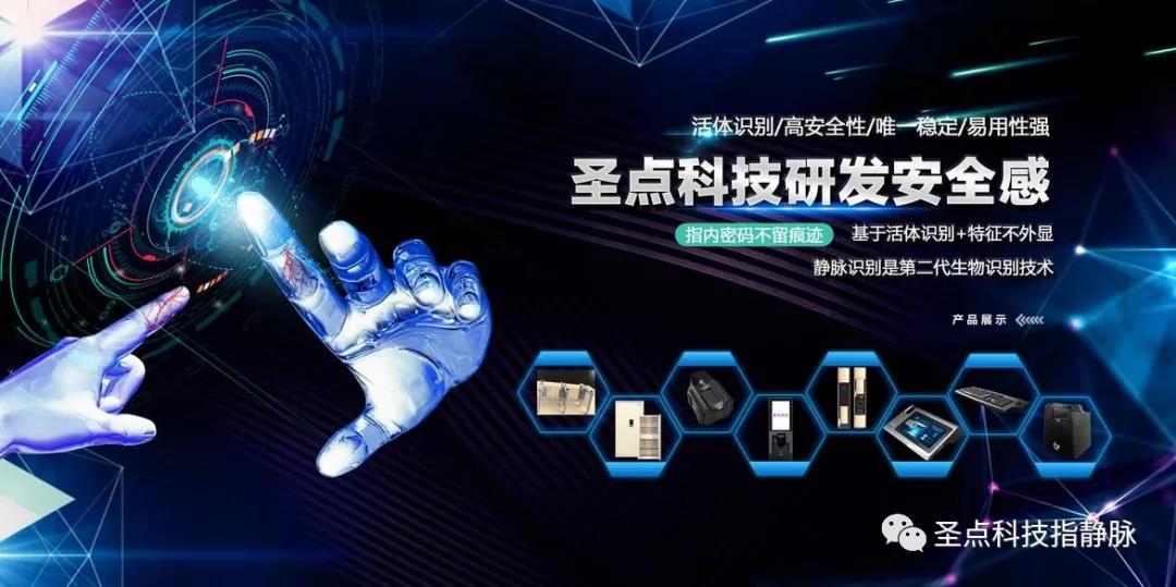微信图片_20180621174034.jpg