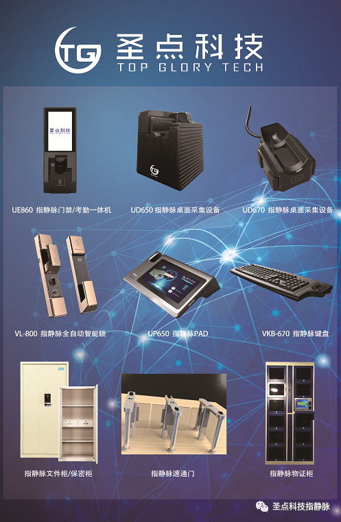 微信图片_20180622134555.jpg