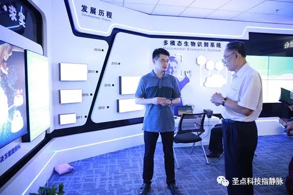 微信图片_20180709151114.jpg