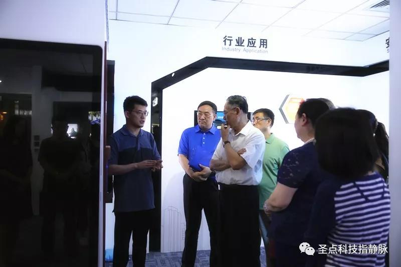 微信图片_20180709151130.jpg