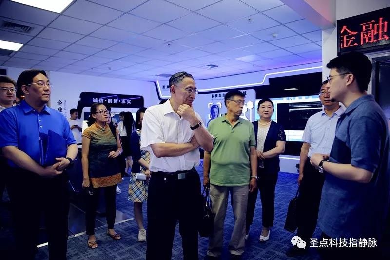 微信图片_20180709151134.jpg
