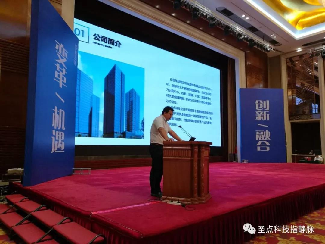 微信图片_20180709151833.jpg