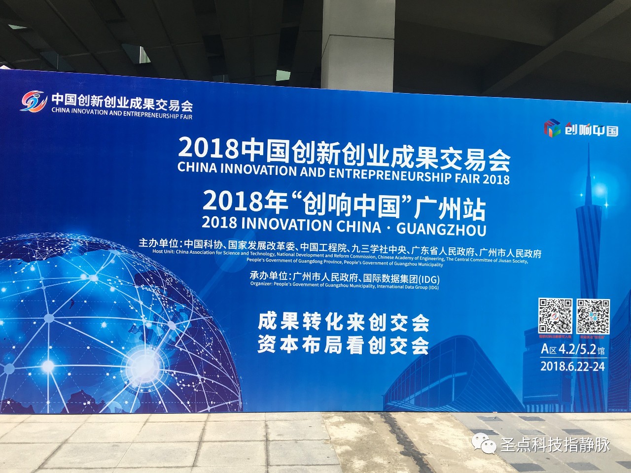微信图片_20180709152434.jpg