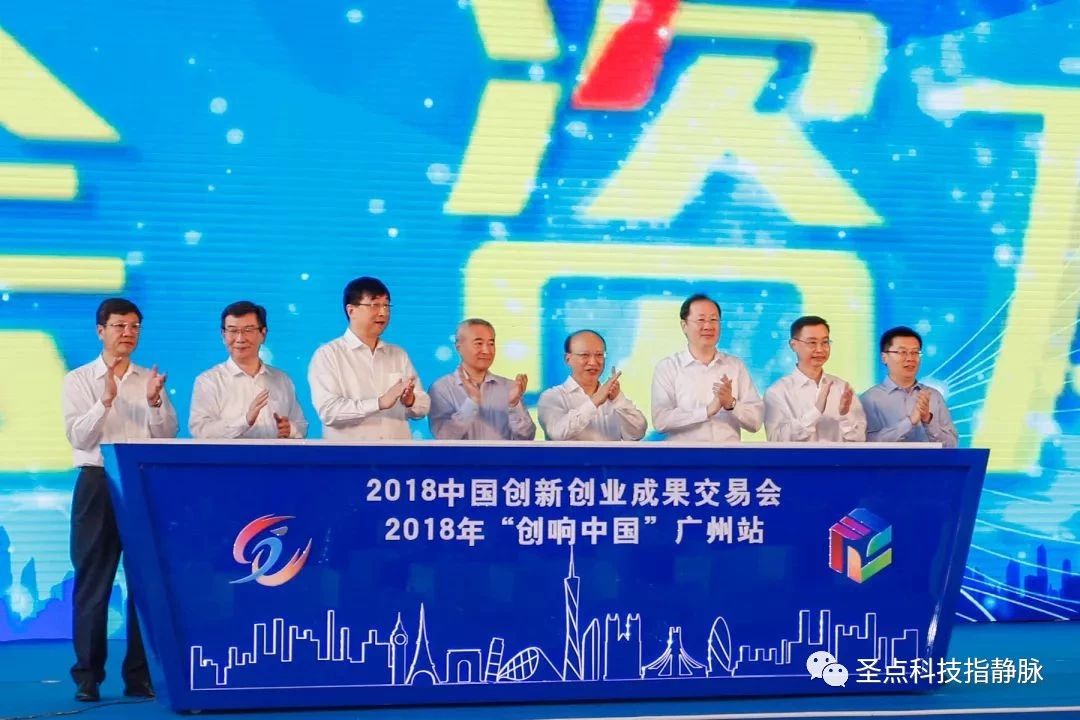 微信图片_20180709152440.jpg