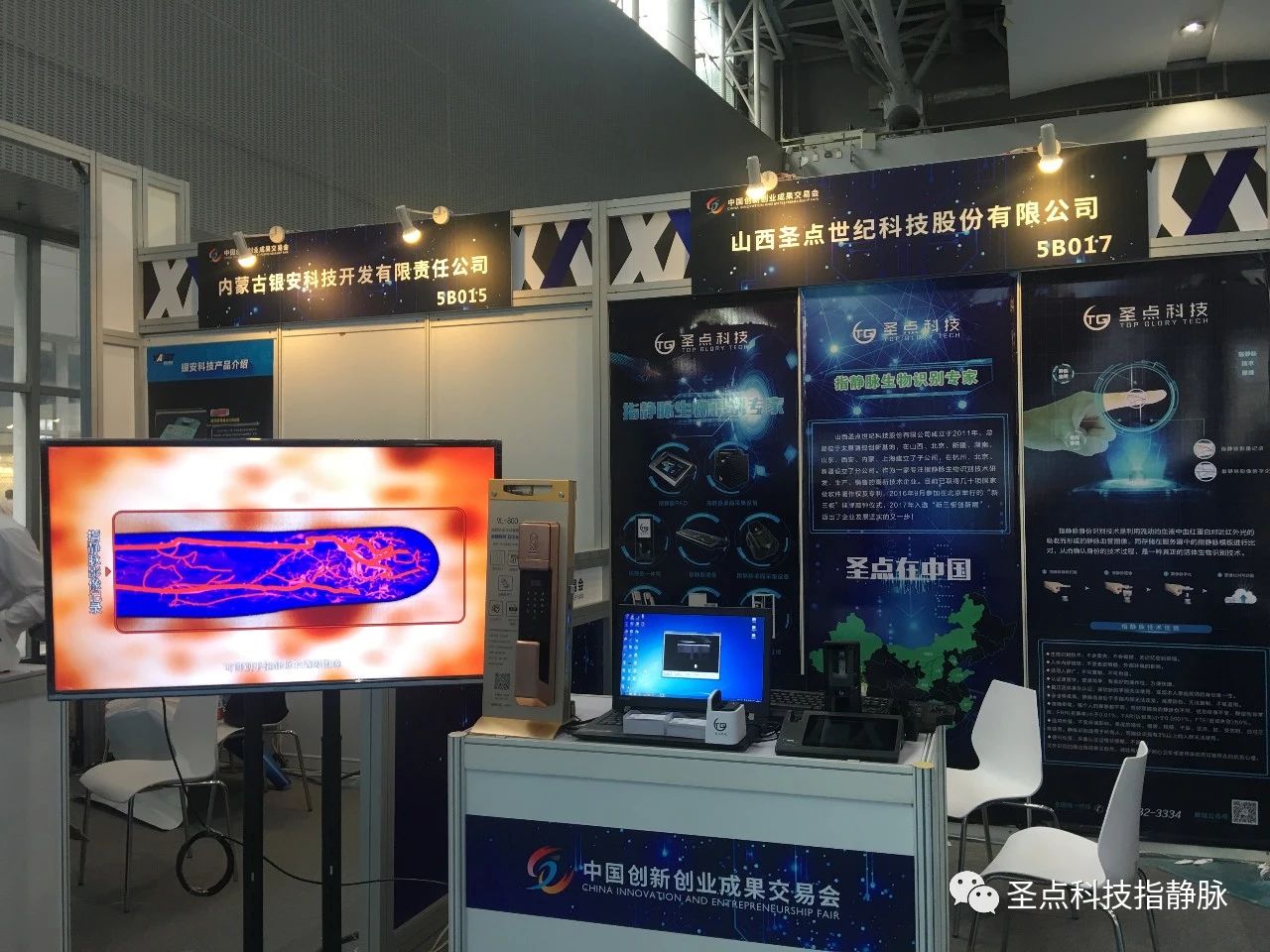 微信图片_20180709152448.jpg