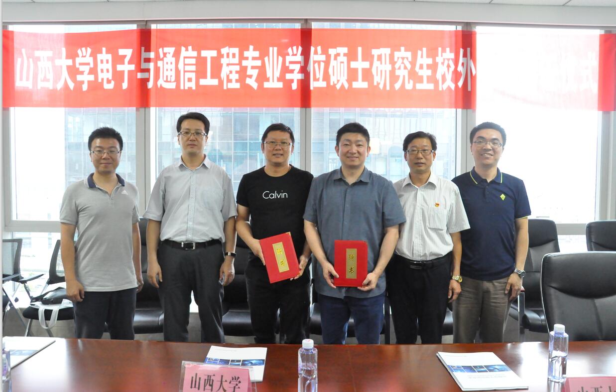 QQ截图20180709154236.jpg