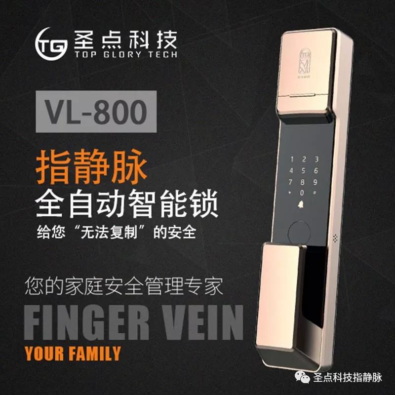 微信图片_20180801103933.jpg
