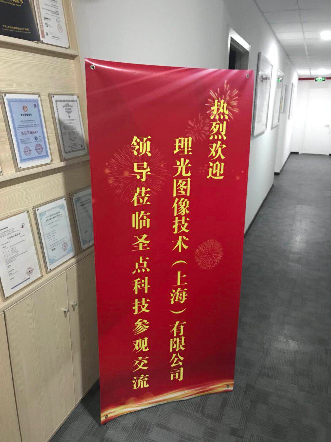 微信图片_20180801110554.jpg