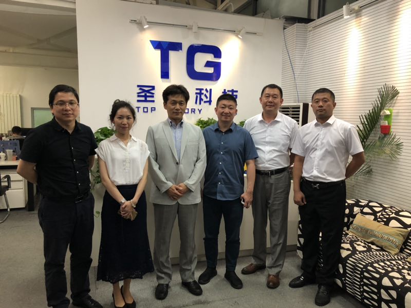 微信图片_20180801110600.jpg