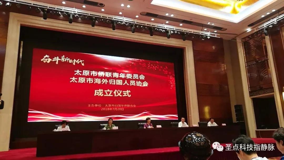 微信图片_20180801111827.jpg