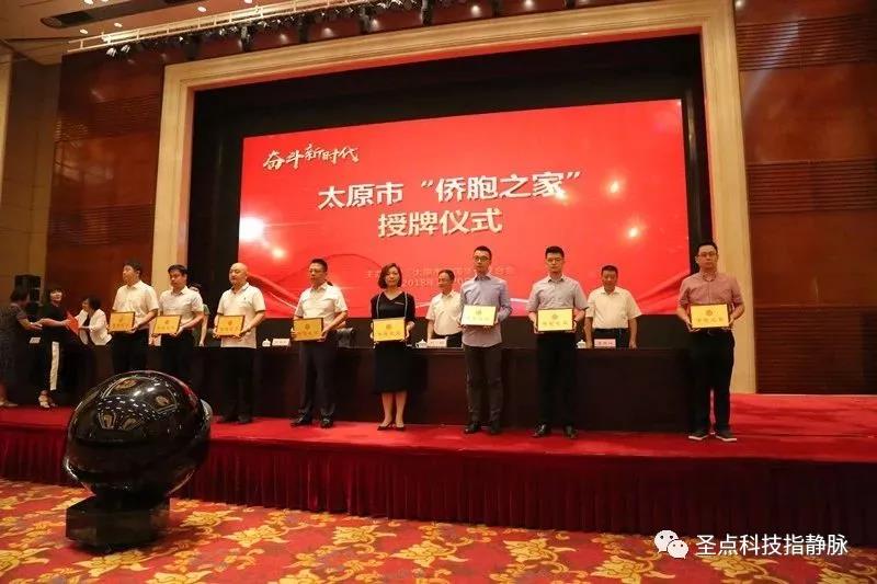 微信图片_20180801111857.jpg