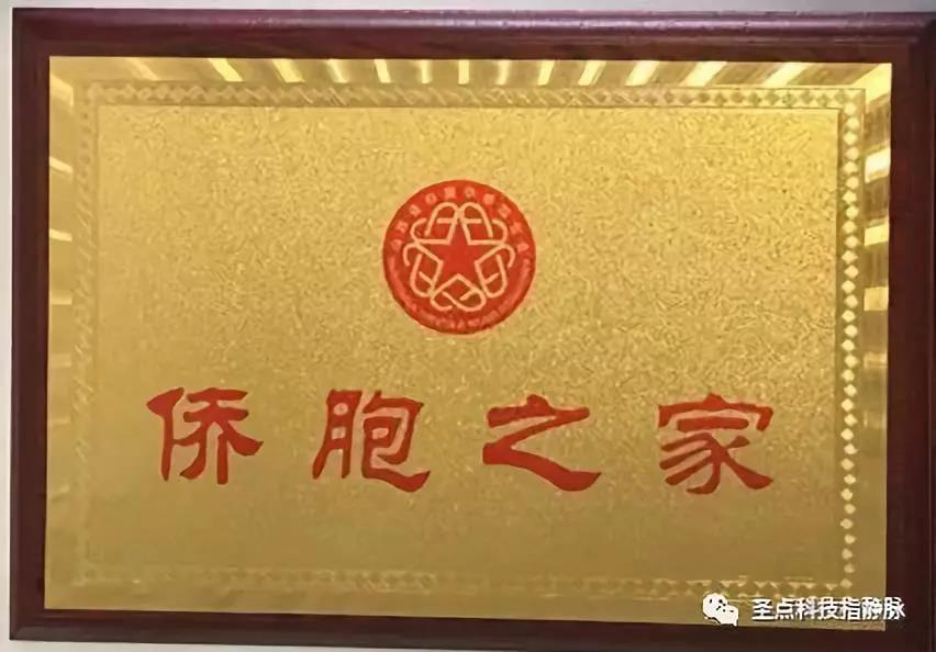 微信图片_20180801111913.jpg