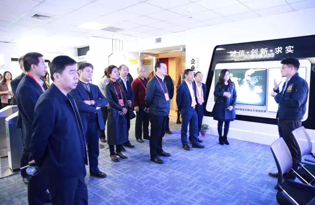 微信图片_20190115133617.jpg