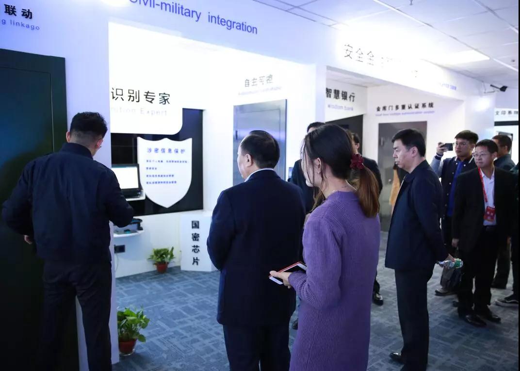 微信图片_20190115133621.jpg