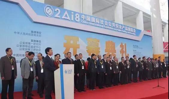 微信图片_20190115134233.jpg