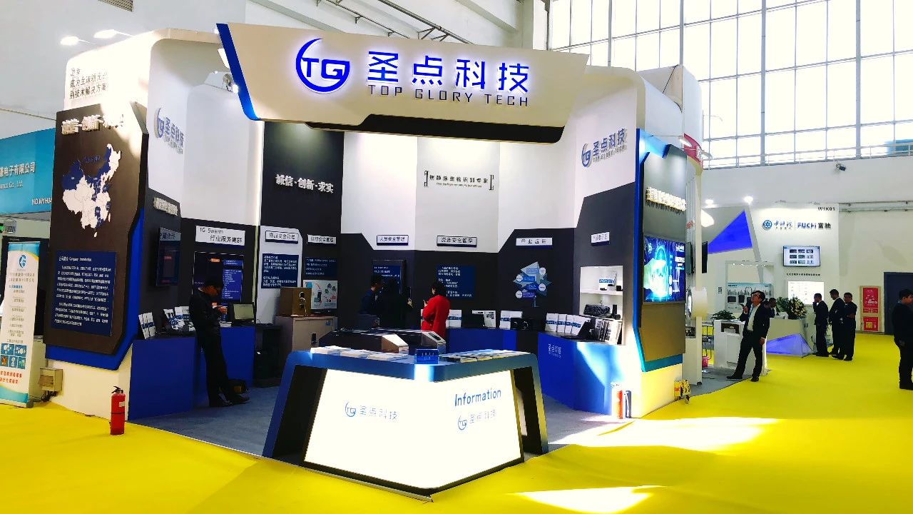 微信图片_20190115134239.jpg