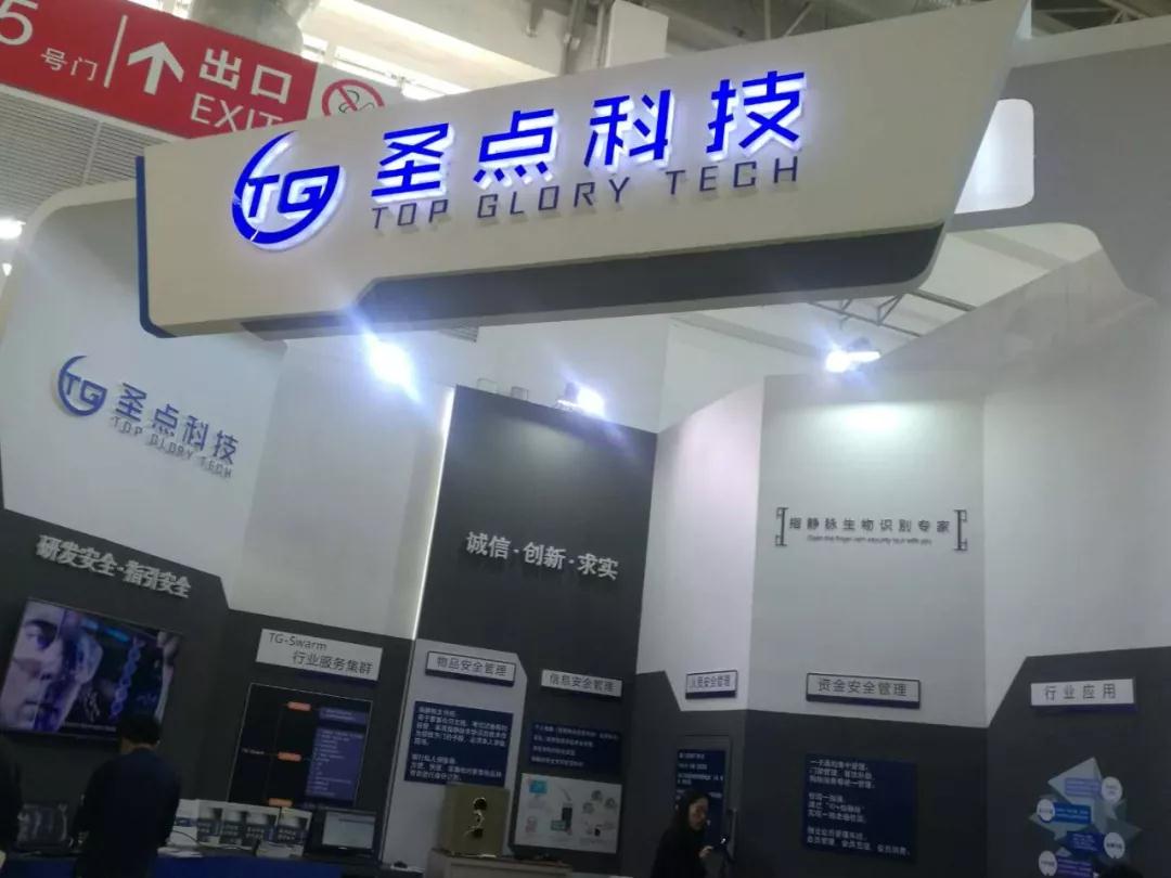 微信图片_20190115134246.jpg