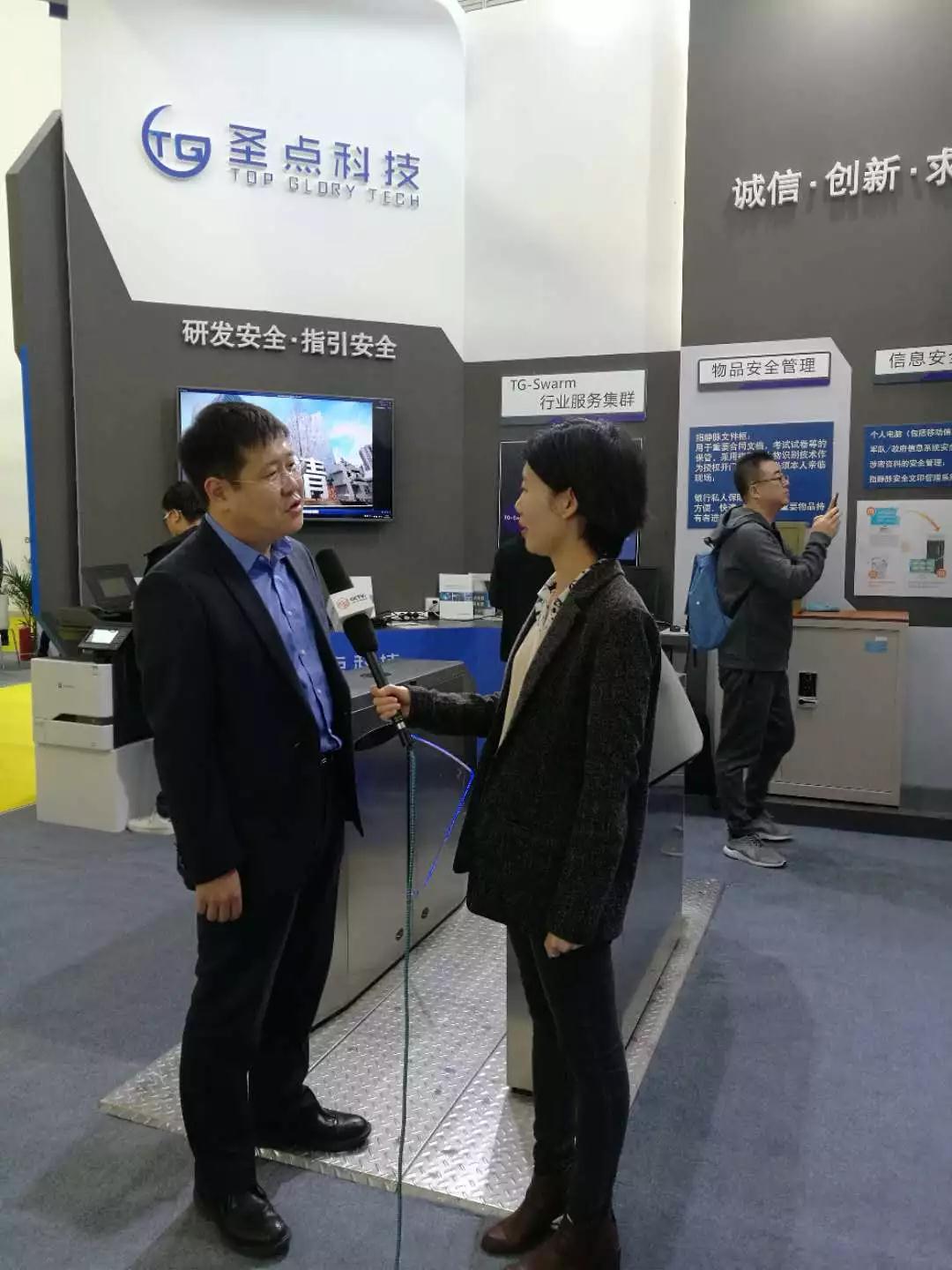 微信图片_20190115134255.jpg