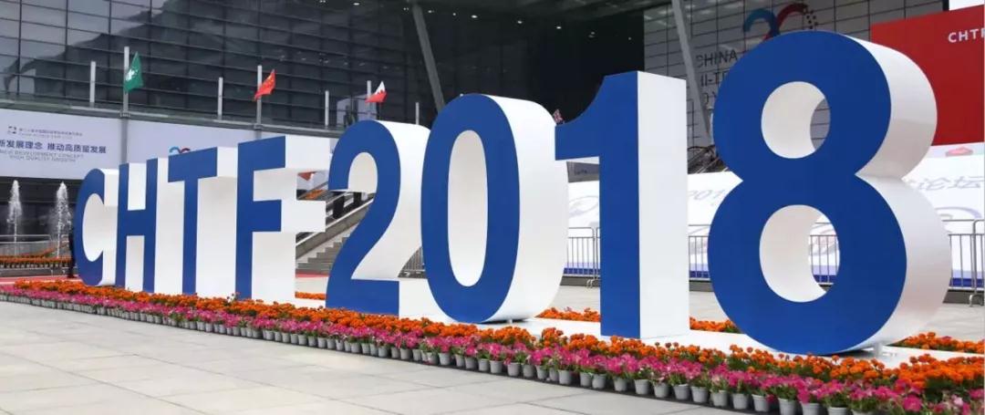 微信图片_20190115142214.jpg