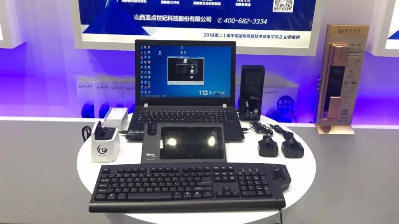 微信图片_20190115153234.jpg