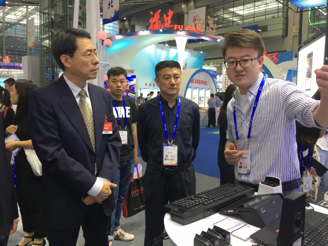 微信图片_20190115153240.jpg