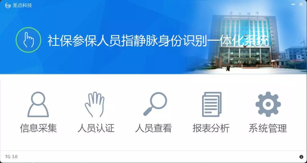 微信图片_20190115154929.jpg