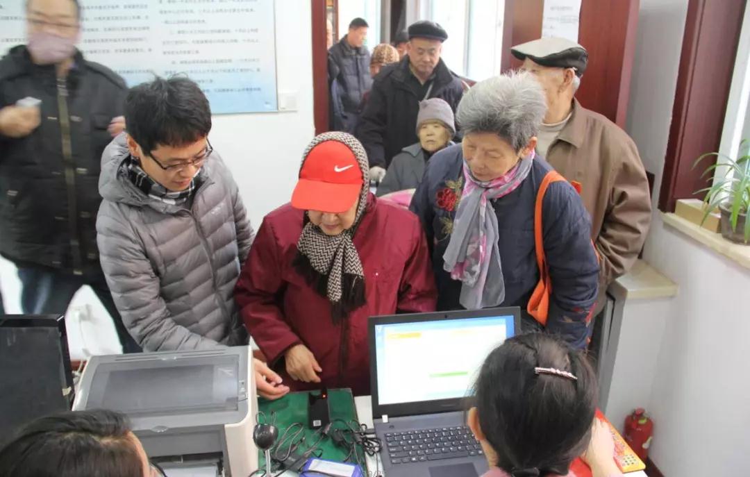 微信图片_20190115154945.jpg