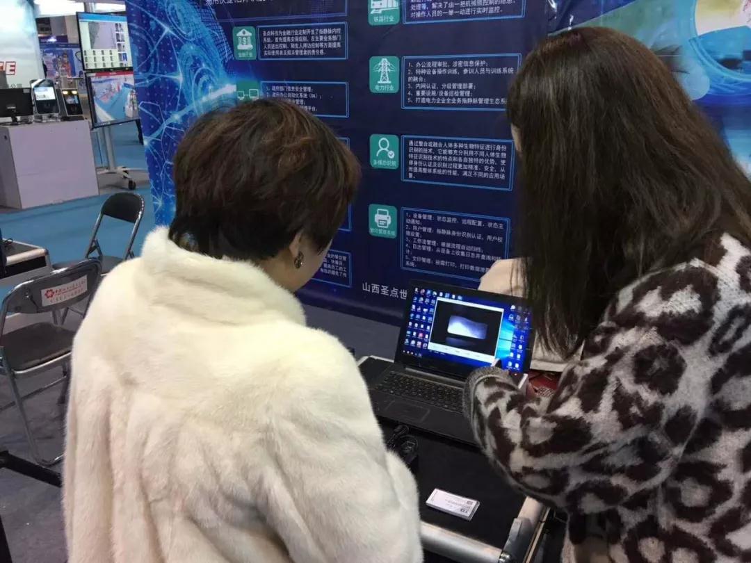 微信图片_20190115160311.jpg