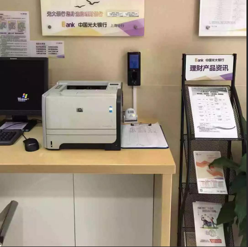 微信图片_20190115160747.png